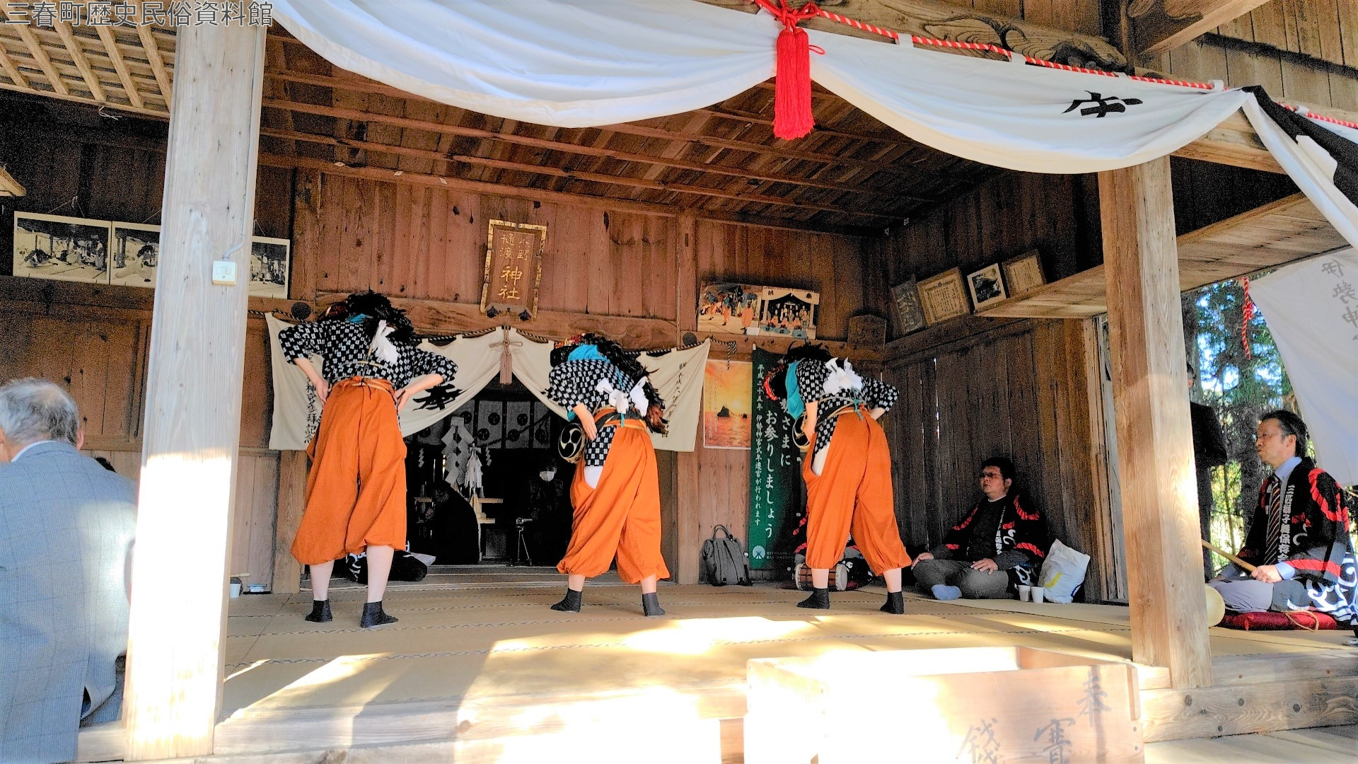 三春町の文化財 樋渡の三匹獅子舞 | 歴史民俗資料館 | 三春町ホームページ